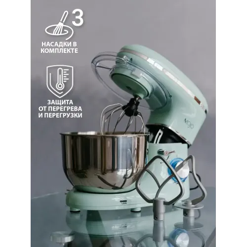 Миксер планетарный MOJO SM-550