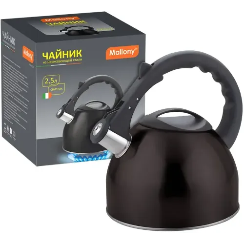 Чайник со свистком MALLONY MAL-042-N, нерж., 2,5 л. (910088) чёрный