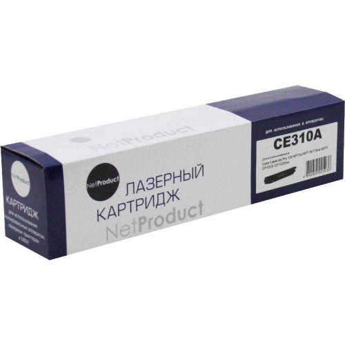 Картридж-тонер HP CLJ CP1025/1025nw/Pro M175 (NetProduct) N-CE310A, Bk, 1,2K