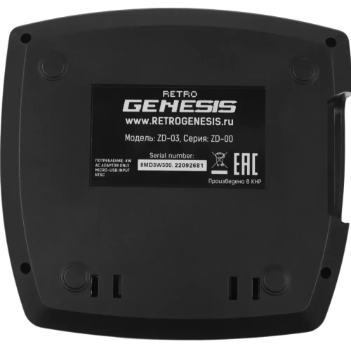 Игровая консоль Retro Genesis Junior Wireless 8Bit (300 игр, беспроводные геймпады, RCA)