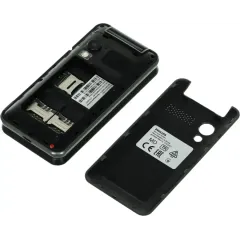 Сотовый телефон Philips E2601 темно-серый