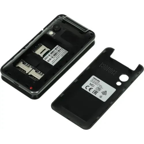 Сотовый телефон Philips E2601 темно-серый