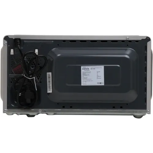 Микроволновая печь OASIS MW-70MS, 20 л., серебристая (М) (*7)