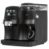 Кофемашина PIONEER CMA001 (*11)