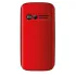 Сотовый телефон TEXET TM-B227 красный (*9)