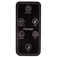 Увлажнитель воздуха PIONEER HDS51 snow white