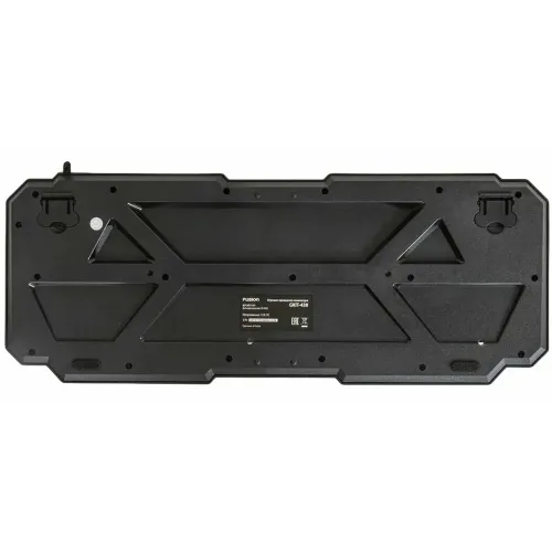 Набор игровой FUSION GKIT-438