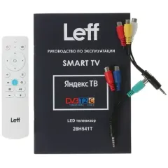 Телевизор 28