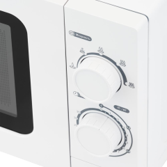 Микроволновая печь HYUNDAI HYM-M2064, 20 л., белая (М)