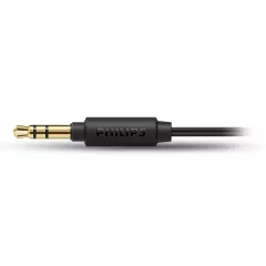 Гарнитура PHILIPS SHL5005/00 1.2м черный