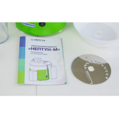 Соковыжималка центробежная НЕПТУН КАЖИ 332215.002-02 ярко-зеленый