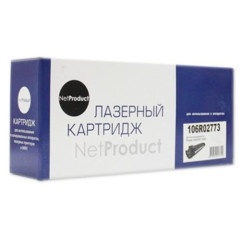 Картридж-тонер Xerox Phaser 3020/WC 3025 (Hiblack)  N-106R02773/106R03048 1,5K (новая прошивка)