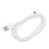 Кабель USB 2.0 A вилка - microUSB 2 м Vixion 2.4A VX-02m PRO белый