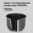 Мультиварка RED SOLUTION RMC-M252