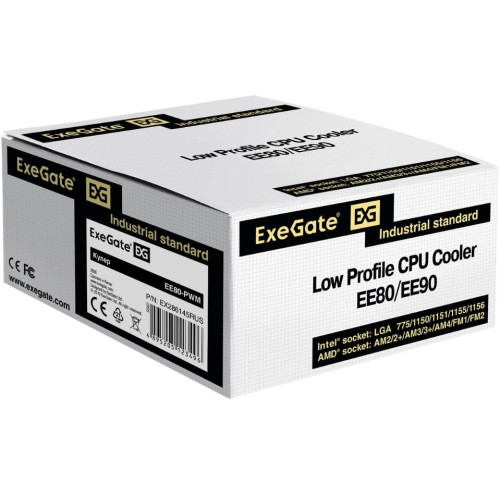 Кулер ALL EXEGATE EX286145RUS
