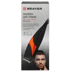 Машинка для стрижки BRAYER BR3433