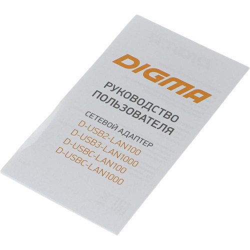 Адаптер D-USBC-LAN100 USB Type-C