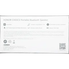 Акустика портативная HONOR CHOICE MUSICBOX M1 (5504AAEL) красный