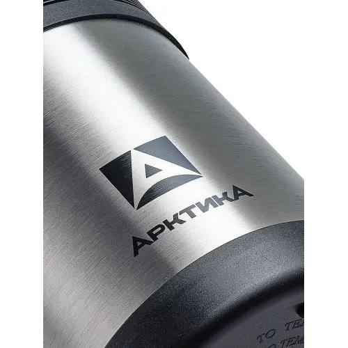 Термос АРКТИКА 201-800, 800 мл.