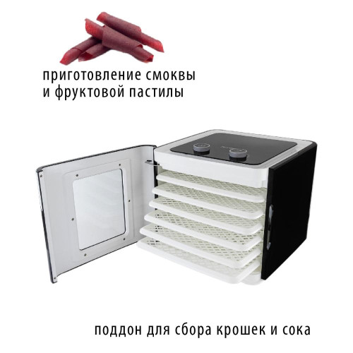 Сушилка для овощей PIONEER FD905D