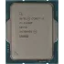 Процессор 1700 Intel Core i5 12400F (2.5GHz/iUHDG730) OEM