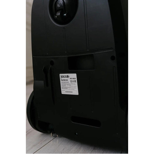 Пылесос JACOO JVC-5029