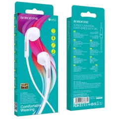 Наушники Borofone BM55 белые