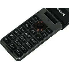 Сотовый телефон Philips E2601 темно-серый