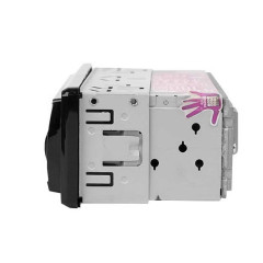 Автомагнитола-FLASH FIVE F-22W белый