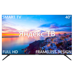 TV LCD 40" HARPER 40F751TS SMART