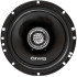 Колонки 6,5" AIWA ASK-6549