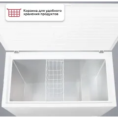 Ларь-морозильник KRAFT BD(W)-340RX