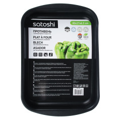 Противень SATOSHI Graphite XRT-391 40х27х6.5 см. (846-039)
