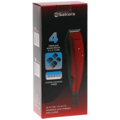 Машинка для стрижки SAKURA SA-5111R