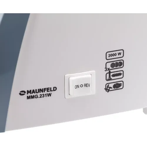 Мясорубка MAUNFELD MMG.231W