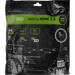 Кабель HDMI - HDMI 7 м Cactus CS-HDMI.1.4-7
