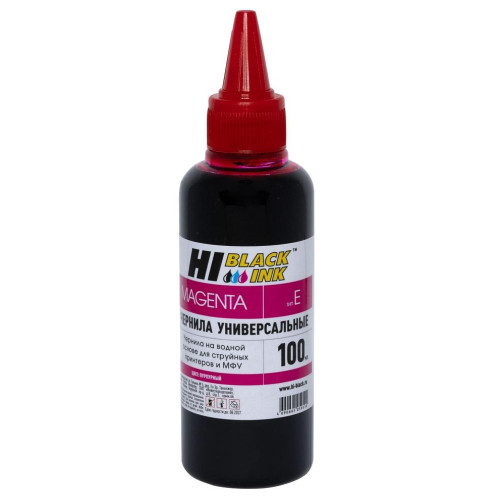 Чернила Hi-Black 100мл (Magenta) EPSON серии L