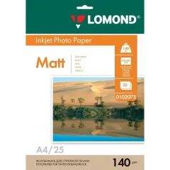 Бумага LOMOND A4 140г/м2 25л., матовая (0102073)