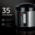 Мультиварка RED SOLUTION RMC-M04