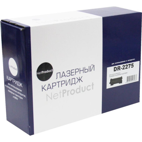 Драм-юнит Brother HL-2240/2250/7057/7060 (NetProduct) HB-DR-2275, 12К
