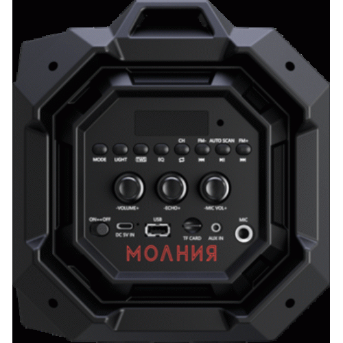 Акустика портативная URAL Молния 600  черный (*9)