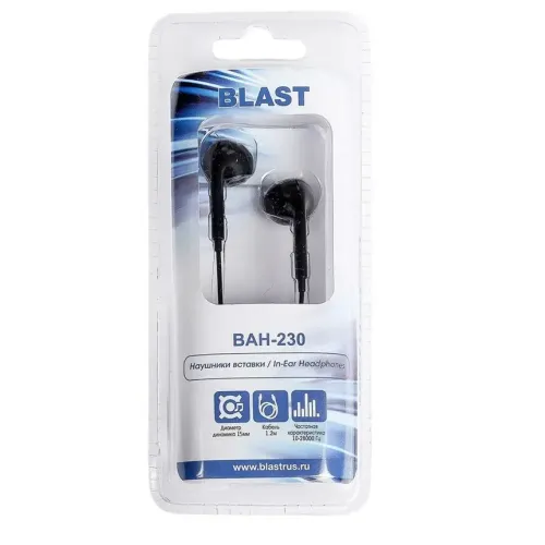 Наушники BLAST BAH-230 черный