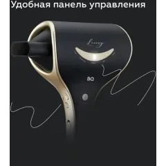 Фен BQ HD1211M Черный-Золотой
