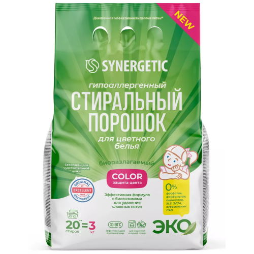 Стиральный порошок SYNERGETIC для цветного COLOR 3 кг