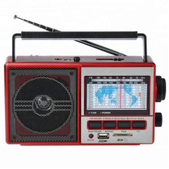 Радиоприемник FEPE FP-901UR красный