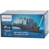 Пылесос PHILIPS XB 2022/01
