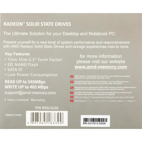 SSD 2,5" SATA 512Gb AMD R5SL512G