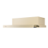 Воздухоочиститель OASIS UV-60I *7