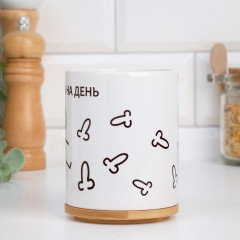 Кружка 320 мл., керамика, 