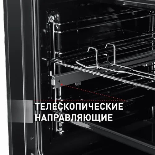 Духовка электрическая Maunfeld EOEFG.566RIB.RT